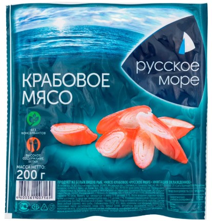 Мясо крабовое имитация охл. 200г/Русское море