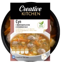 Суп с куриными фрикадельками и вермишелью 260г/Creative Kitchen