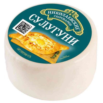Сыр Сулугуни 45% 300гр/Сыры Кубани