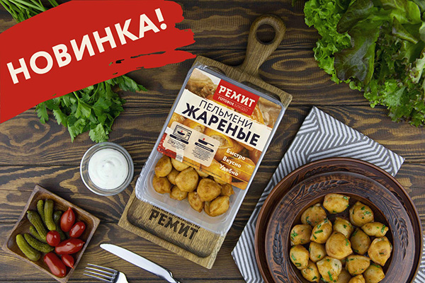 НОВИНКА — ЖАРЕНЫЕ ПЕЛЬМЕНИ