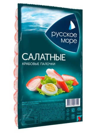 Крабовые палочки Салатные 200г/Русское море