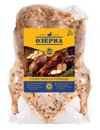 Утенок табака охл. вес.