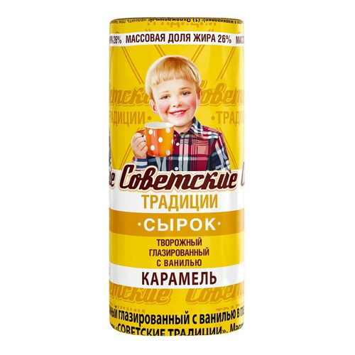 Сырок Карамель с ванилью 45г. Советские традиции