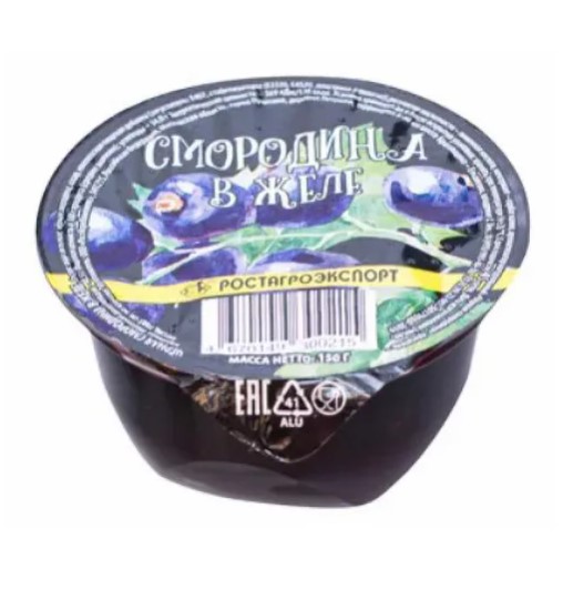 Желе с фруктами Черная Смородина 150г. РОСТАГРОЭКСПОРТ