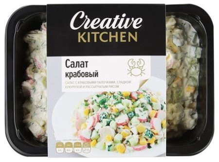 Салат Крабовый 250г/Creative Kitchen