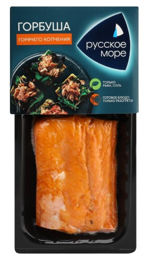 Горбуша х/к кусочки 200г/Русское море