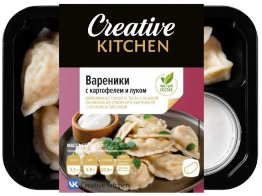 Вареники с картофелем и луком со сметаной 200г/Creative Kitchen