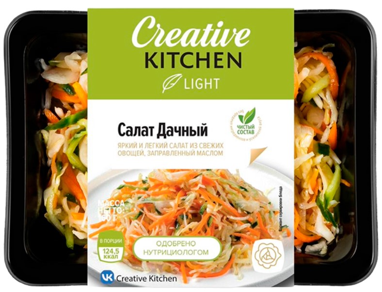 Салат Дачный 160г/Creative Kitchen