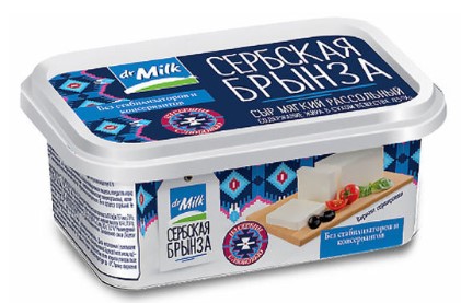 Сыр Сербская Брынза Dr.Milk 45% 150гр