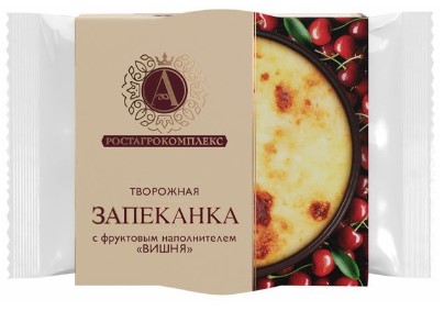 Запеканка ВИШНЯ 13% 100г. А. РОСТАГРОКОМПЛЕКС