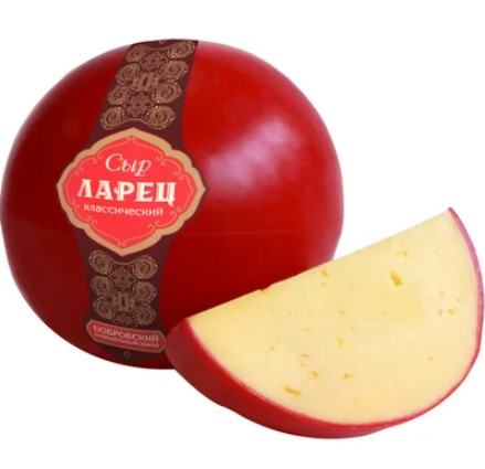 Сыр Ларец классический/45%