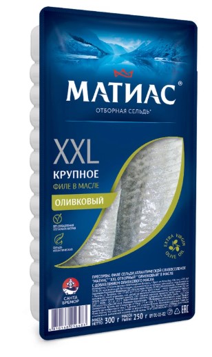 Филе сельди деликатесное "Матиас" XXL отборный Оливковый 300гр