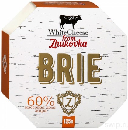 Сыр Бри 60% 125гр/WhiteCheese from Zhukovka