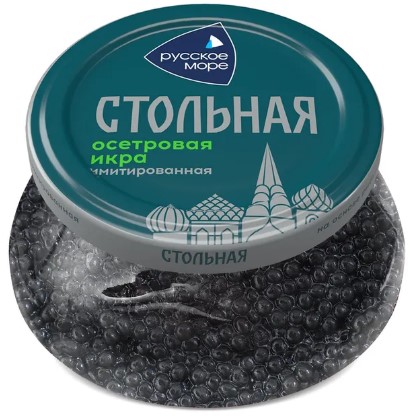 Икра осетровая "Стольная" имитированная 230г/Русское море