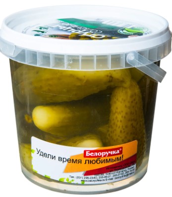 Огурцы соленые 1000г/Белоручка