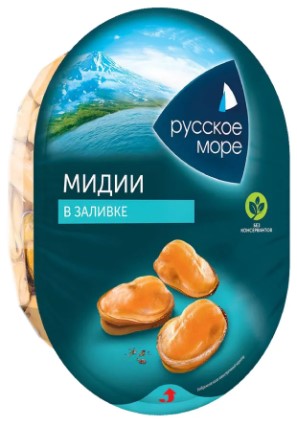 Мясо мидии чилийской в заливке 180г/Русское море