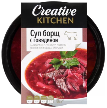 Борщ со свежей капустой и мясом 300г/Creative Kitchen
