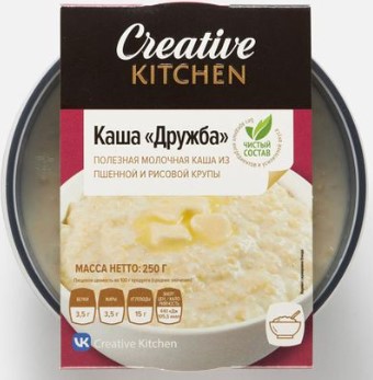Каша "Дружба" из пшена и риса 250г/Creative Kitchen