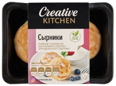 Сырники 140г/Creative Kitchen