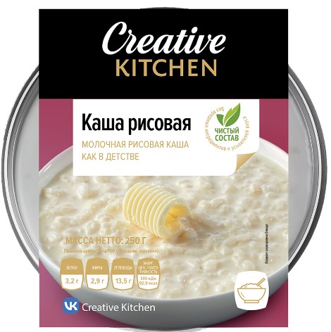 Каша рисовая 250г/Creative Kitchen