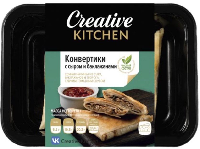 Конвертики с начинкой из сыра, баклажанов, творога и соусом 170г/Creative Kitchen