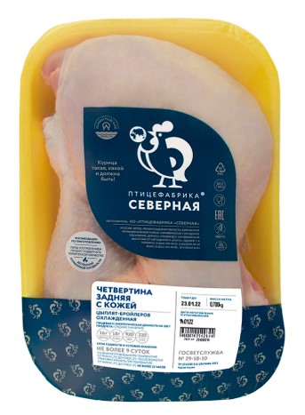 Окорочок цыплят-бройлеров с/к охл. вес./Северная