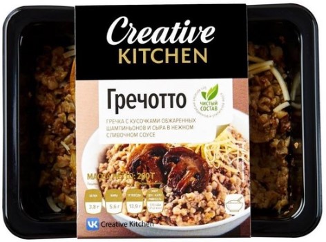 Гречотто со сливками, грибами и сыром 200г/Creative Kitchen