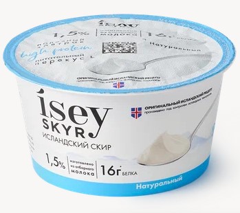 Исландский скир Натуральный 150гр/Isey Skyr