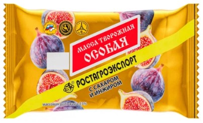 Масса твор. Особая ИНЖИР 23% 180г. РОСТАГРОЭКСПОРТ