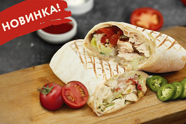 НОВИНКА - РОЛЛ С КУРИНОЙ ГРУДКОЙ И ХАЛАПЕНЬО НОВИНКА - РОЛЛ С КУРИНОЙ ГРУДКОЙ И ХАЛАПЕНЬО