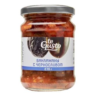 Баклажаны с черносливом 270гр/Te Gusto