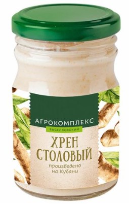 Хрен Столовый ст/б 200г/Агрокомплекс