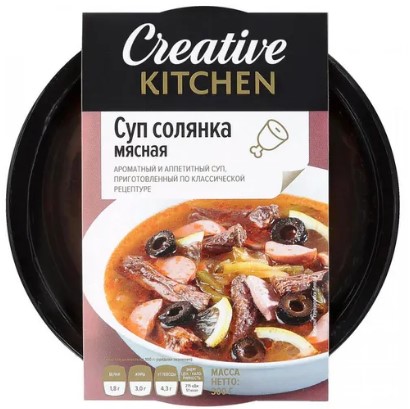 Солянка сборная мясная 300г/Creative Kitchen