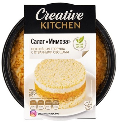 Салат Мимоза (с горбушей) 250г/Creative Kitchen