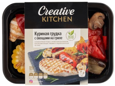 Куриное филе с овощами на гриле 240г/Creative Kitchen