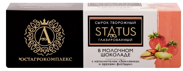 Сырок гл. в мол.шок Земляника/фисташка 50г. А. РОСТАГРОКОМПЛЕКС