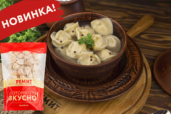 НОВИНКА – ПЕЛЬМЕНИ ПРЯНЫЕ С КИНЗОЙ