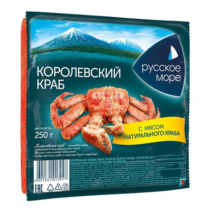 Крабовые палочки "Королевский краб" с мясом краба 250г/Русское море