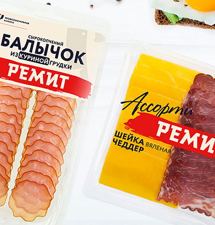 УЖЕ ПРОДАЕМ В МАГАЗИНАХ РЕМИТ! УЖЕ ПРОДАЕМ В МАГАЗИНАХ РЕМИТ!