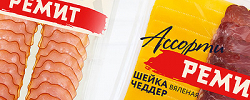 УЖЕ ПРОДАЕМ В МАГАЗИНАХ РЕМИТ! УЖЕ ПРОДАЕМ В МАГАЗИНАХ РЕМИТ!