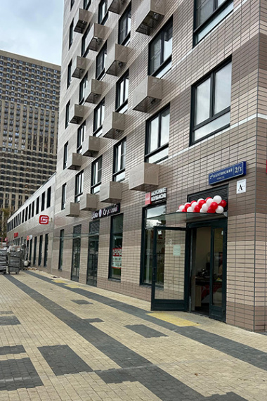 ОТКРЫТИЕ ФИРМЕННОГО МАГАЗИНА РЕМИТ В МОСКВЕ НА 2-НАГАТИНСКОМ ПРОЕЗДЕ