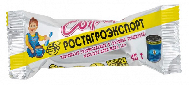Сырок гл. с Варенкой 15% 45г. РОСТАГРОЭКСПОРТ