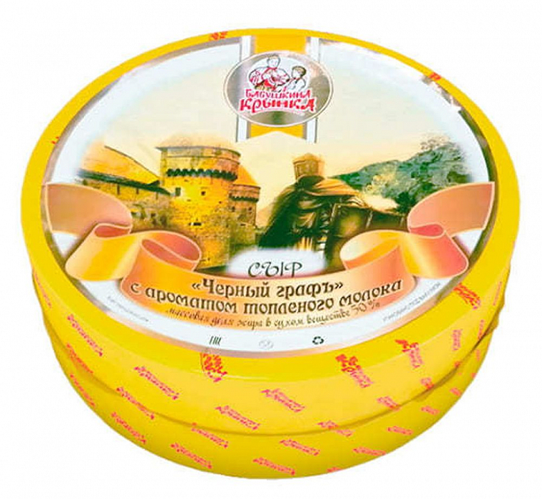 Сыр Черный Графъ с топленым молоком 50%