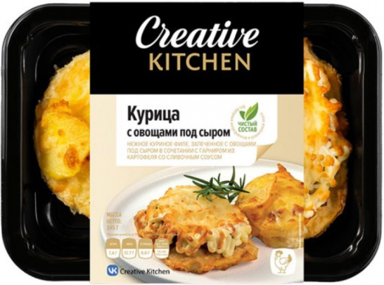 Курица с овощами под сыром с картофелем 245г/Creative Kitchen