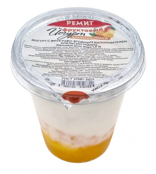 Йогурт слоеный «Апельсин-Манго», 1,5%, 350 г