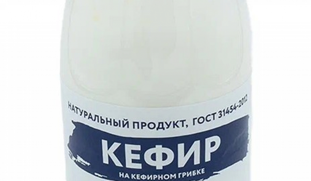 Кефир 3,2% 900 мл