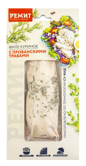 Филе куриное с прованскими травами в/у вес.
