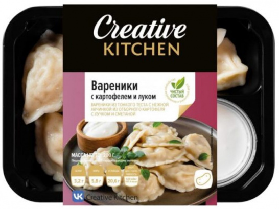 Вареники с картофелем и луком со сметаной 200г/Creative Kitchen