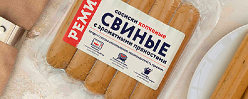 НОВИНКА ПРОДУКЦИИ – СОСИСКИ СВИНЫЕ КОПЧЕНЫЕ С АРОМАТНЫМИ ПРЯНОСТЯМИ