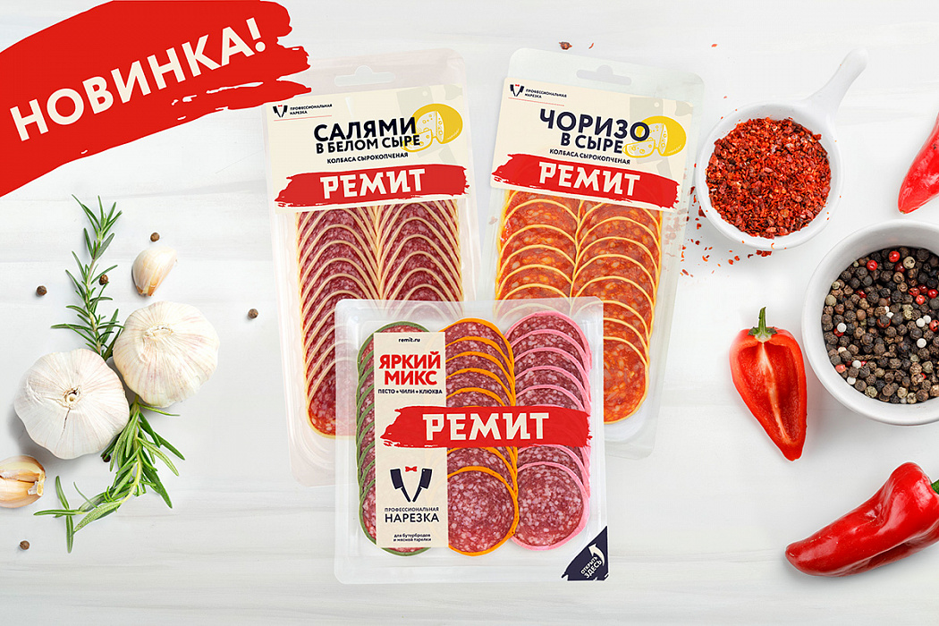 НОВИНКИ К ПРАЗДНИКАМ